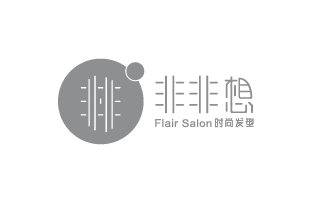 深圳非非想國(guó)際發(fā)型連鎖機(jī)構(gòu)